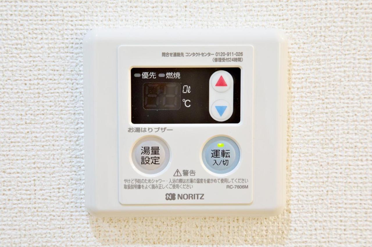 だるまマンション 402 Apartment Naha Exterior foto