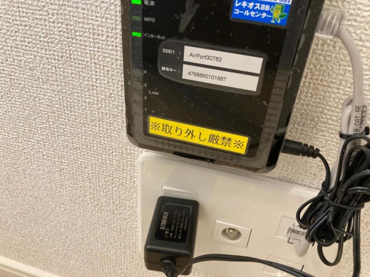 だるまマンション 402 Apartment Naha Exterior foto